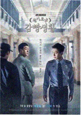 太后吉祥电影完整版主要演员表演风格