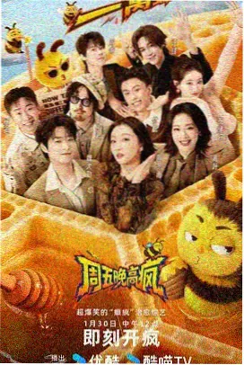 太后吉祥电影完整版经典喜剧桥段拆解